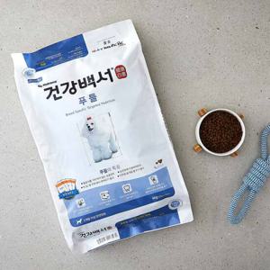 뉴트리나 건강백서 푸들 6kg 강아지 사료 강아지 사료