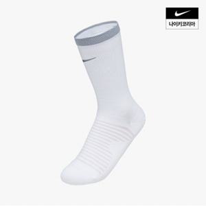 [나이키] 스파크 라이트웨이트 성인 러닝크루삭스 DA3584-100