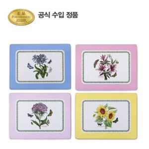 [포트메리온]보타닉 가든 테라스 식탁매트(대) NEW 40cm 4p