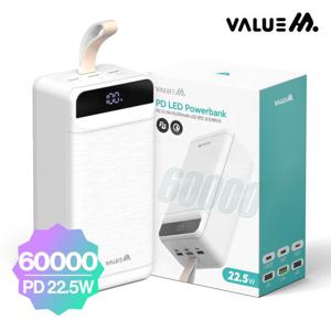 밸류엠 22.5W 대용량 LED 표시 고속 충전 보조배터리 60000mAh