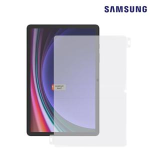 삼성정품 갤럭시 탭S9 울트라 AR 스크린 프로텍터 EF-UX910 N
