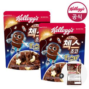 켈로그 첵스초코 문앤스타 420g x 2개 + 미니시리얼 50g