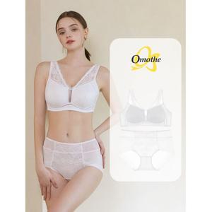 [오모떼] 딥커버 텐셀 브라팬티(OMBBBR02_2S) 2종/화이트