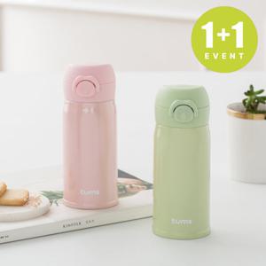 텀스 슈슈 텀블러 280ml 2P