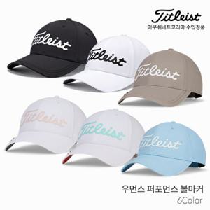 [아쿠쉬정품]타이틀리스트 TH24AWPBMN2 우먼스 볼마커 2024년