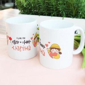 아트박스/꾸밈 ad630-디자인머그컵2p-어버이날유치부