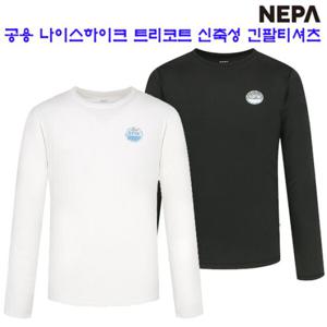 [네파][티셔츠 아이스콜드](7JD5378)_공용 봄 여름 나이스하이크 레쉬가드 겸용 긴팔티셔츠