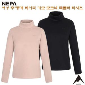 [네파][티셔츠 목폴라](7J85453) 여성 가을겨울 폴라텍 기모 모크넥 티셔츠