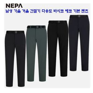 [네파] 남성 간절기 바시코 기본 팬츠 7K51601