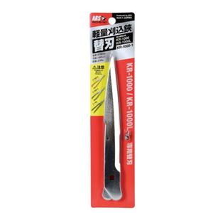 아루스 양손가위날 KR-1000-1 1조