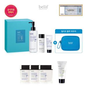 [빌리프] [GS단독]뉴메로 10 에센스 200ml 기획세트