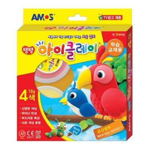 아모스 23000 탱탱아이클레이  검정/버켓 통(1