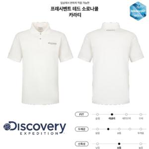 [디스커버리] 2025 S S 여름 DMTS71053WHS 프레시벤트 남성 테드 소로나쿨 카라티