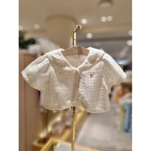 (밍크뮤10) 25년 여름신상품 HK(IV)퓨어세일러카라레이스가디건 (3531520004)