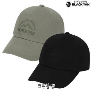 블랙야크 공용 캐쥬얼 등산모자 코튼볼캡 2BYHTSU908