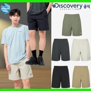 디스커버리 25SS 프레시벤트 남성 에센셜 스트레치 쇼츠 반바지 DMSP61053-JDGS