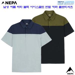 [네파][티셔츠 카라티셔츠](7L35262)_남성 아이스콜드 씨타 블럭 반팔 폴로티 카라티셔츠