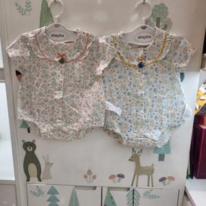 압소바 CB01 도밍모자 반소바디슈트 AY310649