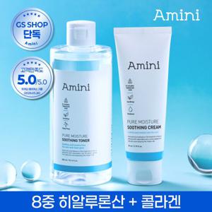 [GS뷰티 1위] 아미니 히알루론 콜라겐 수분 토너 300ml + 수분 크림 80ml