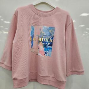 데스틸 HC07 물감핑크칠부시보리면티혀츠 D2521TS11