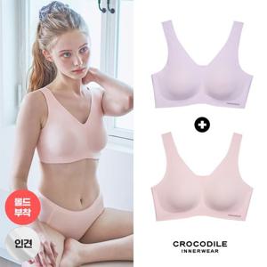 [크로커다일 이너웨어]라이크라 인견쉘론 몰드부착 V넥 감탄브라 2종 CDWBR5N3031