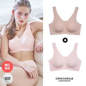 [크로커다일 이너웨어]라이크라 인견쉘론 몰드부착 V넥 감탄브라 2종 CDWBR5N2830