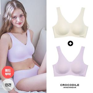 [크로커다일 이너웨어]라이크라 인견쉘론 몰드부착 V넥 감탄브라 2종 CDWBR5N2931