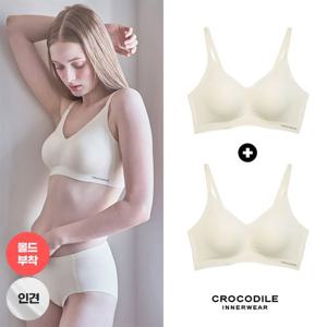 [크로커다일 이너웨어]라이크라 인견쉘론 몰드부착 더블스트랩 감탄브라 2종 CDWBR5N33_2