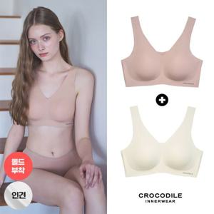 [크로커다일 이너웨어]라이크라 인견쉘론 몰드부착 V넥 감탄브라 2종 CDWBR5N2829
