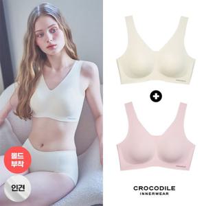 [크로커다일 이너웨어]라이크라 인견쉘론 몰드부착 V넥 감탄브라 2종 CDWBR5N2930