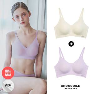 [크로커다일 이너웨어]라이크라 인견쉘론 몰드부착 더블스트랩 감탄브라 2종 CDWBR5N3335