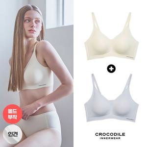 [크로커다일 이너웨어]라이크라 인견쉘론 몰드부착 더블스트랩 감탄브라 2종 CDWBR5N3334