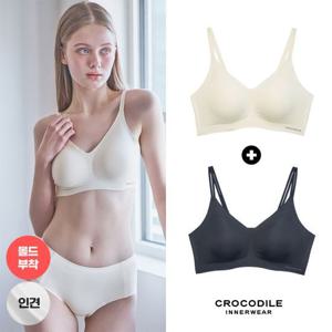 [크로커다일 이너웨어]라이크라 인견쉘론 몰드부착 더블스트랩 감탄브라 2종 CDWBR5N3336