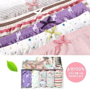[제이코튼]엠알키즈 핑퐁 여삼각 5매입 아동팬티 아동팬티 유아속옷