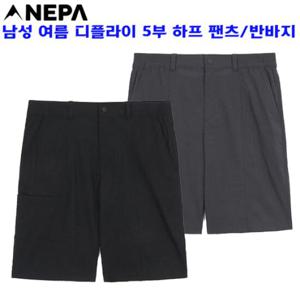[네파](7L31764) 남성 여름 디플라이  린넨 하프 5부 하프팬츠 반바지(7L31560 세트)