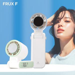 (2개) 프럭스F 4단 BLDC모터 휴대용 냉각 선풍기 3초 쿨링패드 핸디형 무선 미니 선풍기 3600mAh