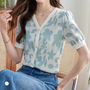 [카라]KARRA 블루밍선데이니트_A5M0223