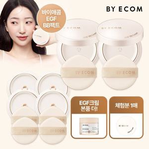 [화제의 완판작]바이애콤 EGF BB팩트 방송중패키지 (본품2+리필4+크림)