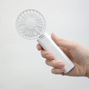 하이온 휴대용 미니 선풍기 무선 듀얼 팬 접이식 손선풍기 H51