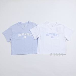 폴햄키즈 메쉬 브이넥반팔티 PKF2TS2510-C