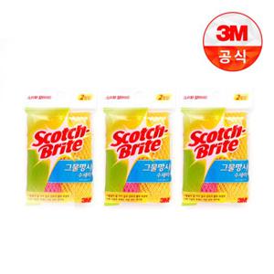 [3M]그물망사 수세미 2입 3개세트