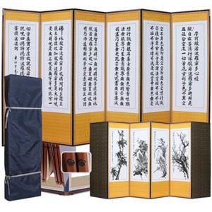 [남원공방] 6폭 제사용 병풍 반야 - 사군자+고정고무