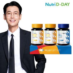 뉴트리디데이 NEW 플러스 멀비2입+칼슘앤비타민D1입 선물세트
