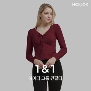 녹족 1 + 1 여성 요가 하이디 크롭 긴팔티