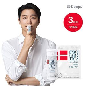 [덴프스] 덴마크 유산균이야기 3BOX(6개월분)