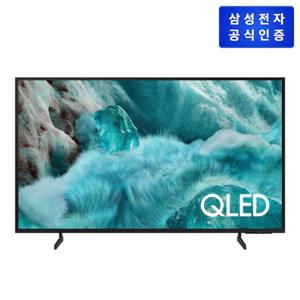 삼성 AI QLED TV 75형 KQ75QF7AAFXKR+삼성 43인치 UHD TV(GS가 74만원 상당)