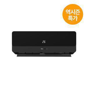 오리온창홍 인버터 벽걸이에어컨 BM06EBS (냉방19㎡) [전국기본설치비 포함]
