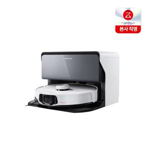 [직배수무료방문설치] 로보락 S8 MaxV Ultra 로봇청소기 직배수 스테이션 /빌트인 디자인