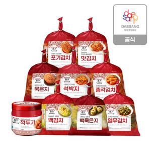 종가 별미김치 9종 2개 골라담기