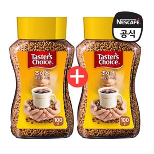 [네스카페] 초이스 마일드모카(병) 100g x 2개